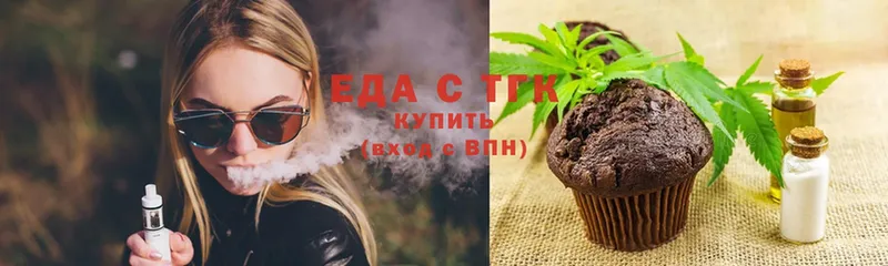 мега ссылки  купить наркотики сайты  Рассказово  Cannafood конопля 