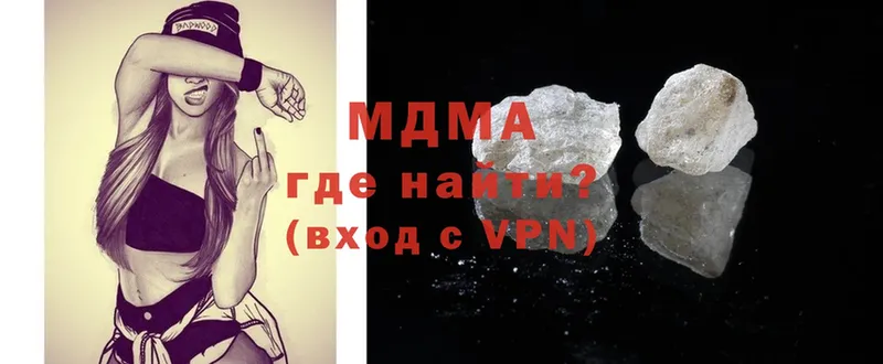 как найти наркотики  Рассказово  darknet формула  МДМА crystal 